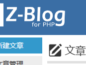 阜新测试文章1111111111111